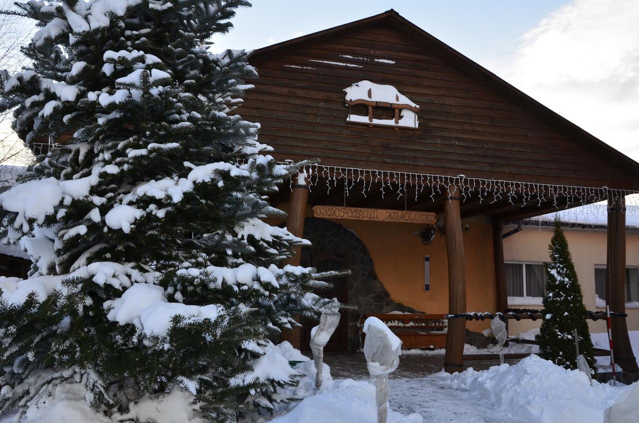 Trembita Hotel Huszt Kültér fotó